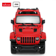Машинка на управлении Jeep Wrangler JL 30 см Rastar 79400 красный - изображение 4