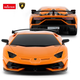 Машинка на управлении Lamborghini Aventador SVJ 1:24 Rastar 96100 оранжевый - изображение 3