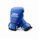 Боксерские перчатки Sportko 12 унций (облегченные) Синий PD2-12-BLUE - изображение 1