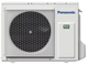 Кондиционер Panasonic Compact 70м2 инвертор 24000BTU 7.1кВт A++/A+ -15С Wi-Fi R32 белый (CS-TZ71ZKEW/CU-TZ71ZKE) - изображение 7
