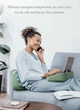 Підставка для ноутбука VHG GX4 Green, подушка з вентиляцією, Portable Laptop Stand - изображение 7