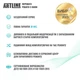 Компьютер ARTLINE Overlord STRIX Windows 11 Pro (STRIXv162Win) - изображение 16