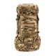 Рюкзак тактический UTactic® Raid Pack G2 Multicam - изображение 1