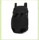 Открытая переноска - кенгуру для котов Pet Style "Comfort Bag" Черная S - изображение 2