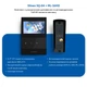 Комплект видеодомофона Slinex SQ-04(Black) + ML-16НD(Black) - изображение 2
