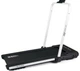 Беговая дорожка Everfit Treadmill TFK 135 Slim Pearl White (TFK-135-SLIM-W) - изображение 1