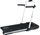 Беговая дорожка Everfit Treadmill TFK 135 Slim Pearl White (TFK-135-SLIM-W) - изображение 2