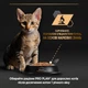 Влажный корм Purina Pro Plan Kitten Healthy Start для котят с курицей 30шт*85г - изображение 6