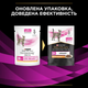 Влажный лечебный корм Purina Pro Plan Veterinary Diets для котов при мочекаменной болезни с курицей 30шт*85г - изображение 3