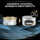 Влажный лечебный корм Purina Pro Plan Veterinary Diets для котов и собак в процессе выздоровления 24шт*195г - изображение 4