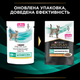 Влажный лечебный корм Purina ProPlan Veterinary Diets для котов при болезнях желудочно кишечного тракта 30шт*85г - изображение 4