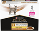 Вологий лікувальний корм Purina Pro Plan Veterinary Diets для котів при хворобах нирок на ранніх стадіях 30шт*85г - зображення 3