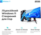 Компьютер ARTLINE Overlord GT502 Windows 11 Home (GT502v102Winw) - изображение 10