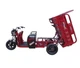 Грузовой электроскутер-самосвал трёхколёсный CROSSER Cargo 13" (1500W 60V, 45Ah) Красный - изображение 3