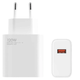 Мережевий зарядний пристрій 120W блок живлення + USB-кабель Type-C швидке заряджання - зображення 4