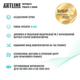Компьютер ARTLINE Overlord GT502 Windows 11 Home (GT502v106Winw) - изображение 15