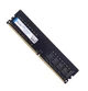 Оперативная память DDR4-3200 8Gb PC4-25600 Envinda для Intel CPU - изображение 1