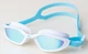 Окуляри для плавання Aqua Speed RAVEN MIRROR 61425 білий, бірюзовий Уні OFSM - зображення 1