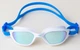 Окуляри для плавання Aqua Speed ECLIPSE MIRROR 61414 білий, блакитний Уні OFSM - зображення 2