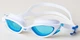 Очки для плавания Aqua Speed SERENITY 61468 белый Уни OFSM - изображение 1