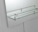 Зеркало настенное Zerix LAGUNA MRZ03-450x600x110 прямоугольное с дугообразным верхом и полкой (ZX56 - изображение 4
