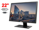 Монитор Dell G2210t / 22" (1680x1050) TN / 1x DVI, 1xVGA / VESA 100x100 б/у - изображение 1