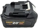 Батарея аккумуляторная ProCraft Battery 20 В 4.0 Ah (030204) - изображение 2