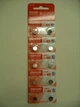 Батарейка Maxell LR41 Alkaline 1.5V, цена за блистер 10 шт, срок - изображение 1