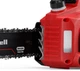 Цепная пила аккумуляторная бесщеточная Einhell Professional X-Change GP-LC 36/40 Li BL - Solo (4600050-1) - изображение 7