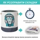 Корзина для Игрушек и Белья 40х50 см Лев - изображение 4