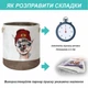 Кошик для Іграшок та Білизни 40х50 см Лама - зображення 4