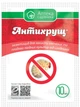 Протравитель Ukravit Антихрущ 10 мл, комплект 8 шт (4820074190621) - изображение 2