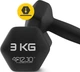 Гантели виниловые 4FIZJO Classic 2 x 3 кг (P-5907739311986) - изображение 2