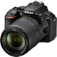 Nikon D5600 Kit 18-55 mm + 70-300 mm Black - зображення 4