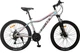 Велосипед Forte Vesta 15" 26" Серо-Розовый (BP138180) - изображение 1