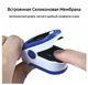 Пульсоксиметр Fingertip Pulse Oximeter ABC - изображение 5