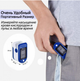 Пульсоксиметр Fingertip Pulse Oximeter ABC - изображение 6