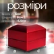 Футляр для кольца с подсветкой, коробочка с LED-подсветкой для украшений червоний GH897-02 - зображення 6