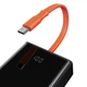 Павербанк Базеус, Baseus Elf Digital Display, 20000 mAh 65 W 5 A з технологією QC3.0+PD3.0 - зображення 4
