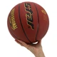 Мяч баскетбольный № 7 STAR PROFESSIONAL GRIP коричневый BB3167C - изображение 6