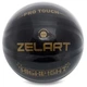 Мяч баскетбольный № 7 ZELART HIGHLIGHT черный GB4720 - изображение 8
