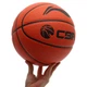 Мяч баскетбольный № 7 LI-NING CBA LBQK577-3 оранжевый LBQK577-3 - изображение 6