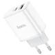Сетевое зарядное устройство HOCO C105A Stage dual port PD20W+QC3.0 charger White (6931474782946) - изображение 4
