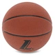 Мяч баскетбольный № 7 LANHUA SPORTS оранжевый BA-9285 - изображение 4