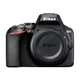 Дзеркальний фотоапарат Nikon D3500 body - зображення 1