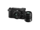 Фотоаппарат Panasonic LUMIX DMC-GX85W (12-32mm + 45-150mm) (Англ меню) - изображение 1