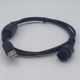 Внешний USB Кабель PMKN4020 для программирования автомобильных раций Motorola DM3600 радиостанций DM4600e,4601e - изображение 2