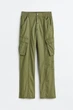 Брюки H&M 38 хаки 28011083344 - изображение 1