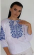 Вишиванка жіноча vishivano4ka 517-3с 50 біла - зображення 1