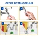 Аэратор-удлинитель на смеситель BubbleSpray, 20/22/24 мм, серебристый - изображение 2